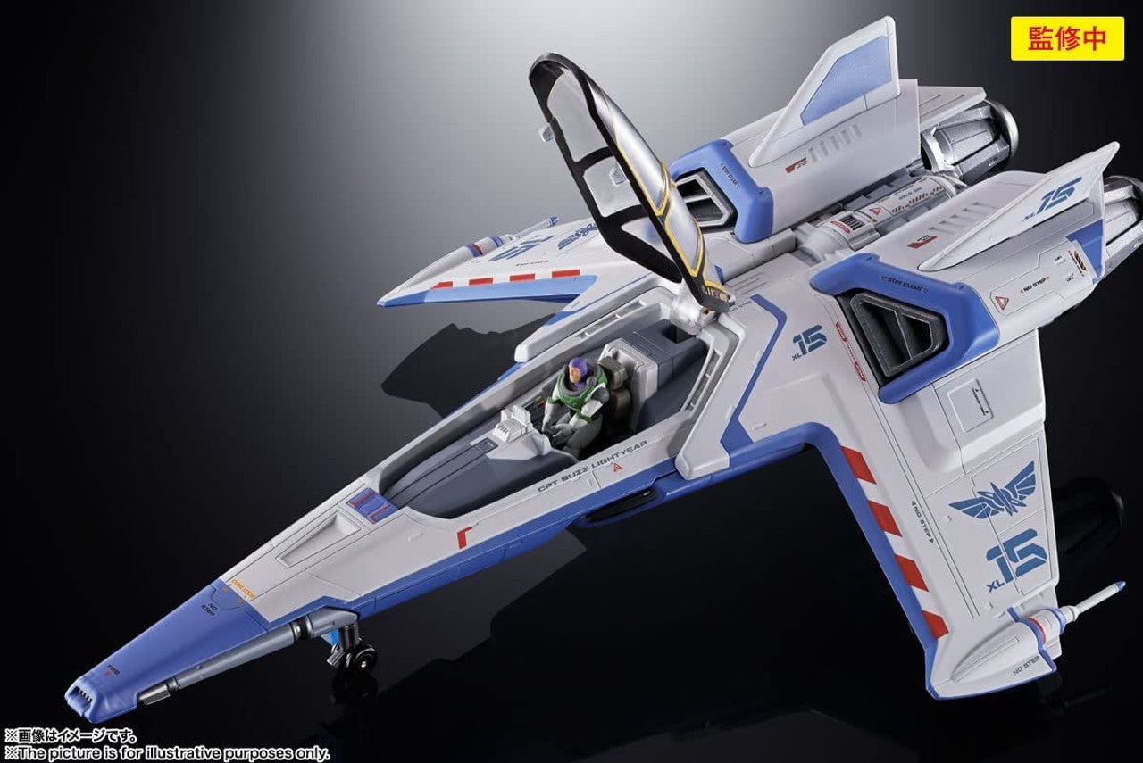 BANDAI Spirits XL-15 Space Ship Lightyear, Bandai Spirits Chogokin