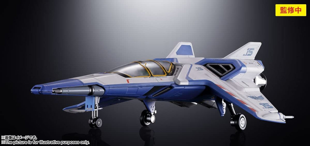 BANDAI Spirits XL-15 Space Ship Lightyear, Bandai Spirits Chogokin