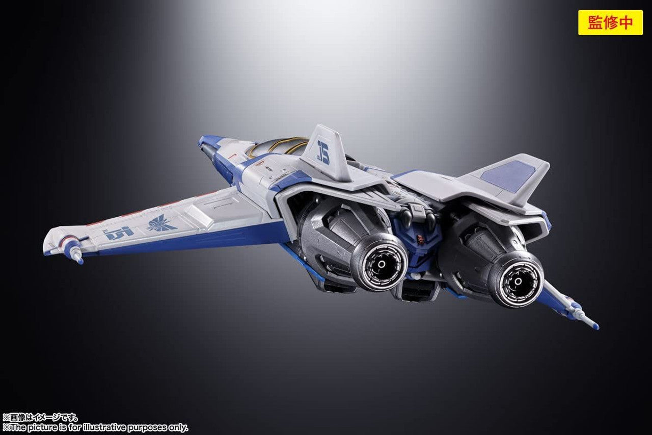 BANDAI Spirits XL-15 Space Ship Lightyear, Bandai Spirits Chogokin