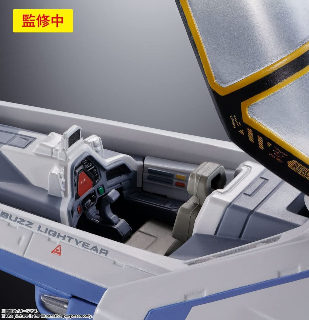 BANDAI Spirits XL-15 Space Ship Lightyear, Bandai Spirits Chogokin
