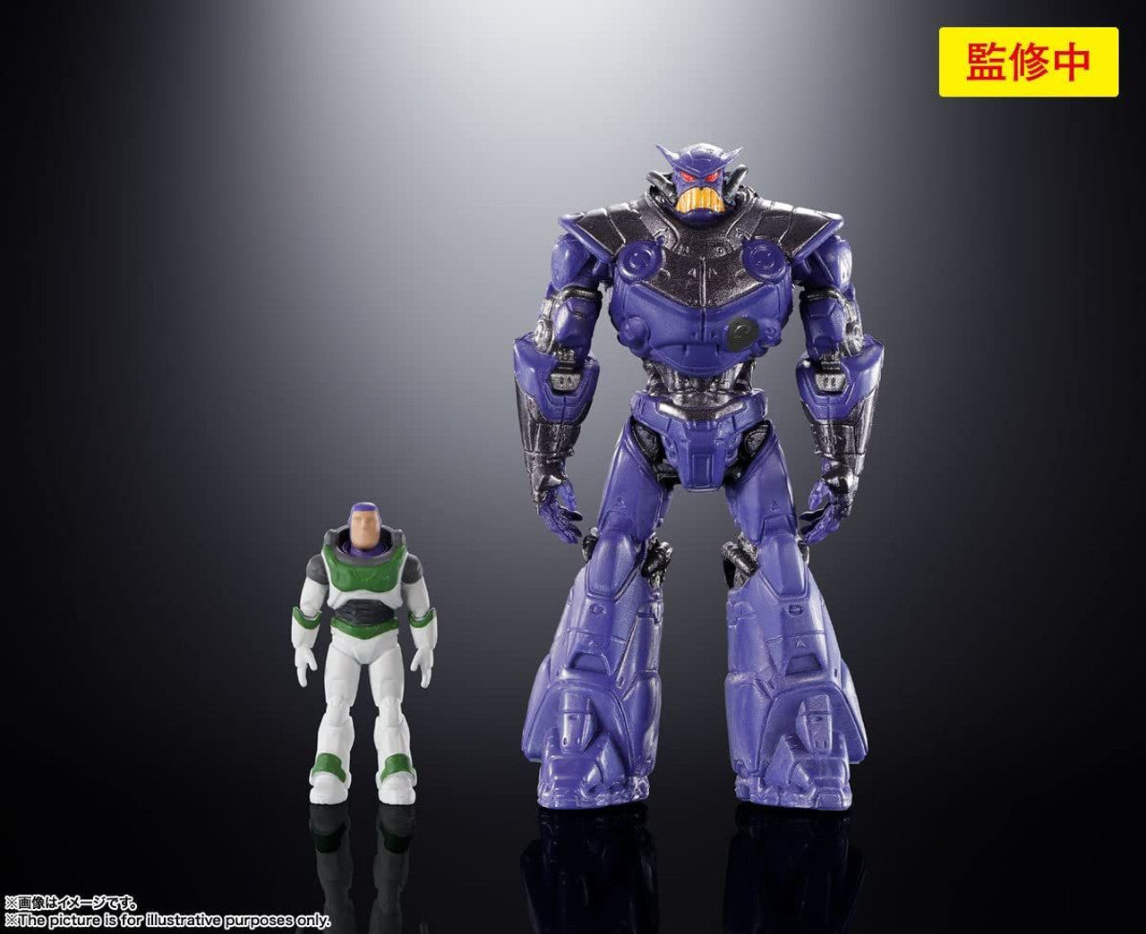 BANDAI Spirits XL-15 Space Ship Lightyear, Bandai Spirits Chogokin
