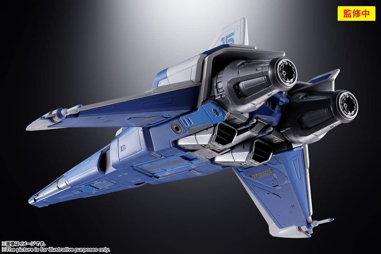 BANDAI Spirits XL-15 Space Ship Lightyear, Bandai Spirits Chogokin