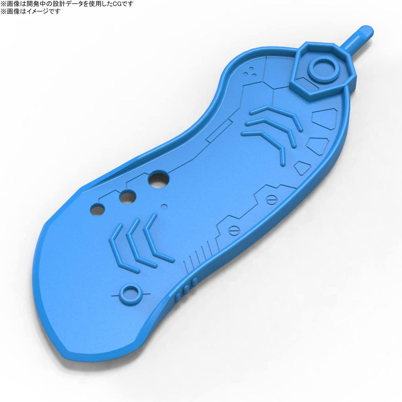 BANDAI SPIRITS PARTS SEPARATOR | 4573102637031
