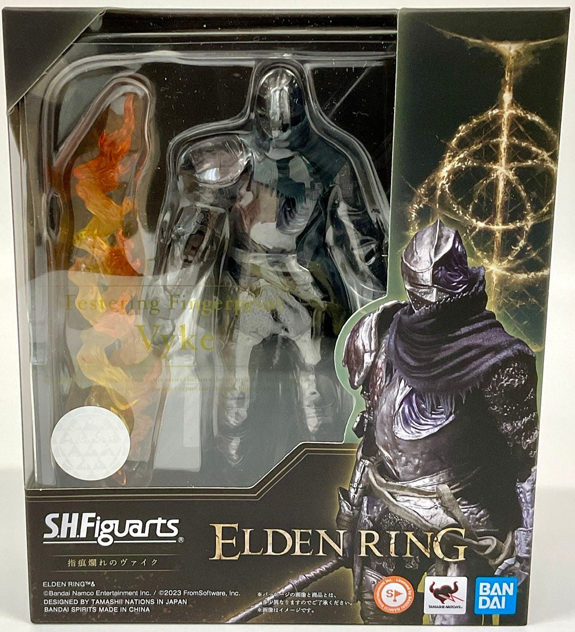 BANDAI Spirits Festering Fingerprint Vyke Elden Ring, Bandai Spirits S.H.Figuarts