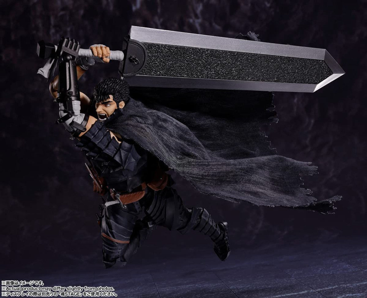 BANDAI Spirits Guts (Berserker Armor)(4573102640291)