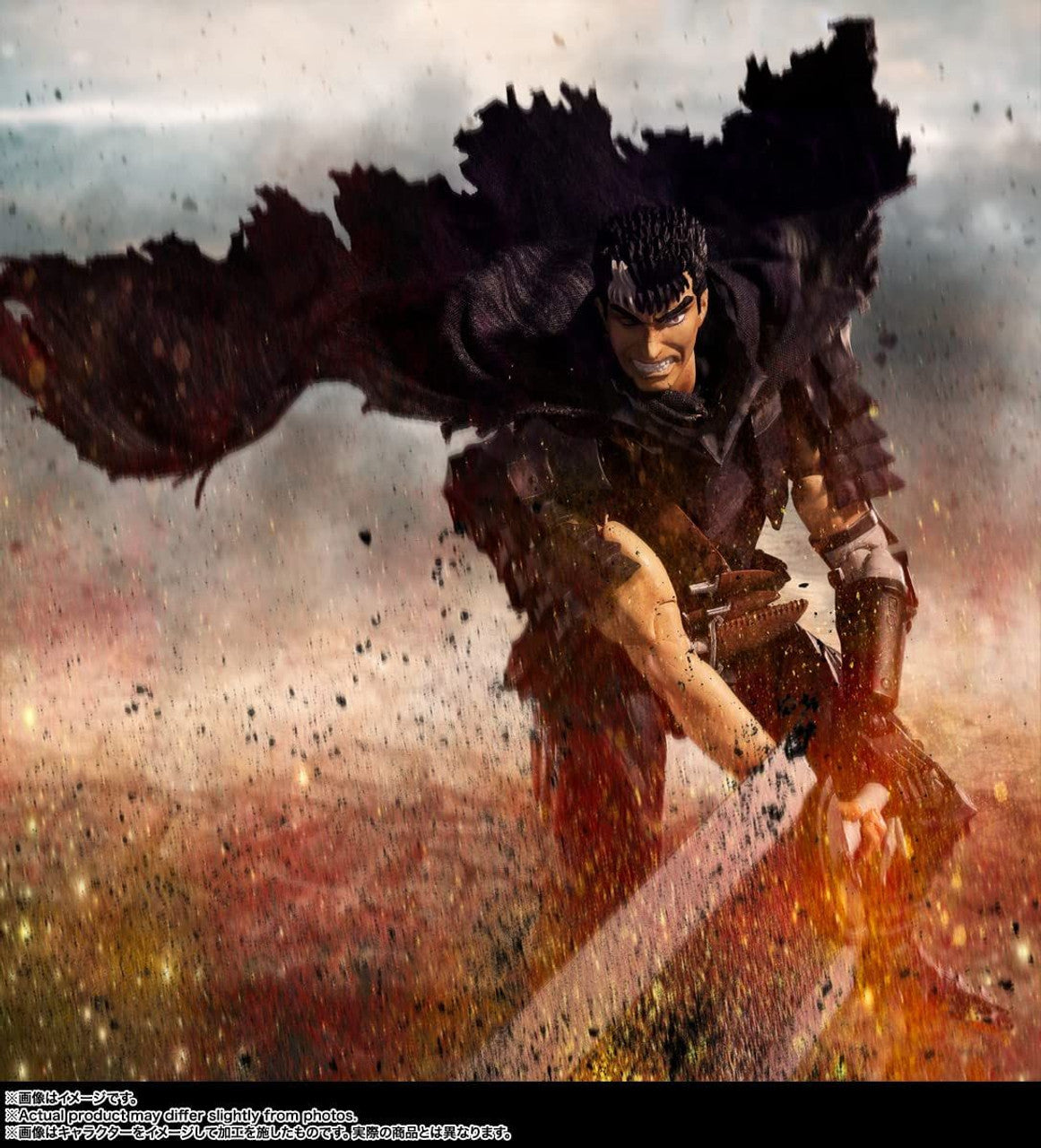 BANDAI Spirits Guts (Berserker Armor)(4573102640291)