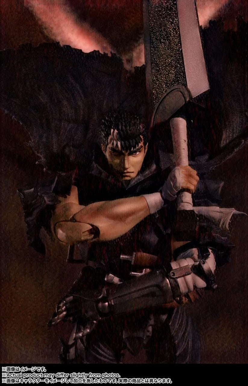 BANDAI Spirits Guts (Berserker Armor)(4573102640291)