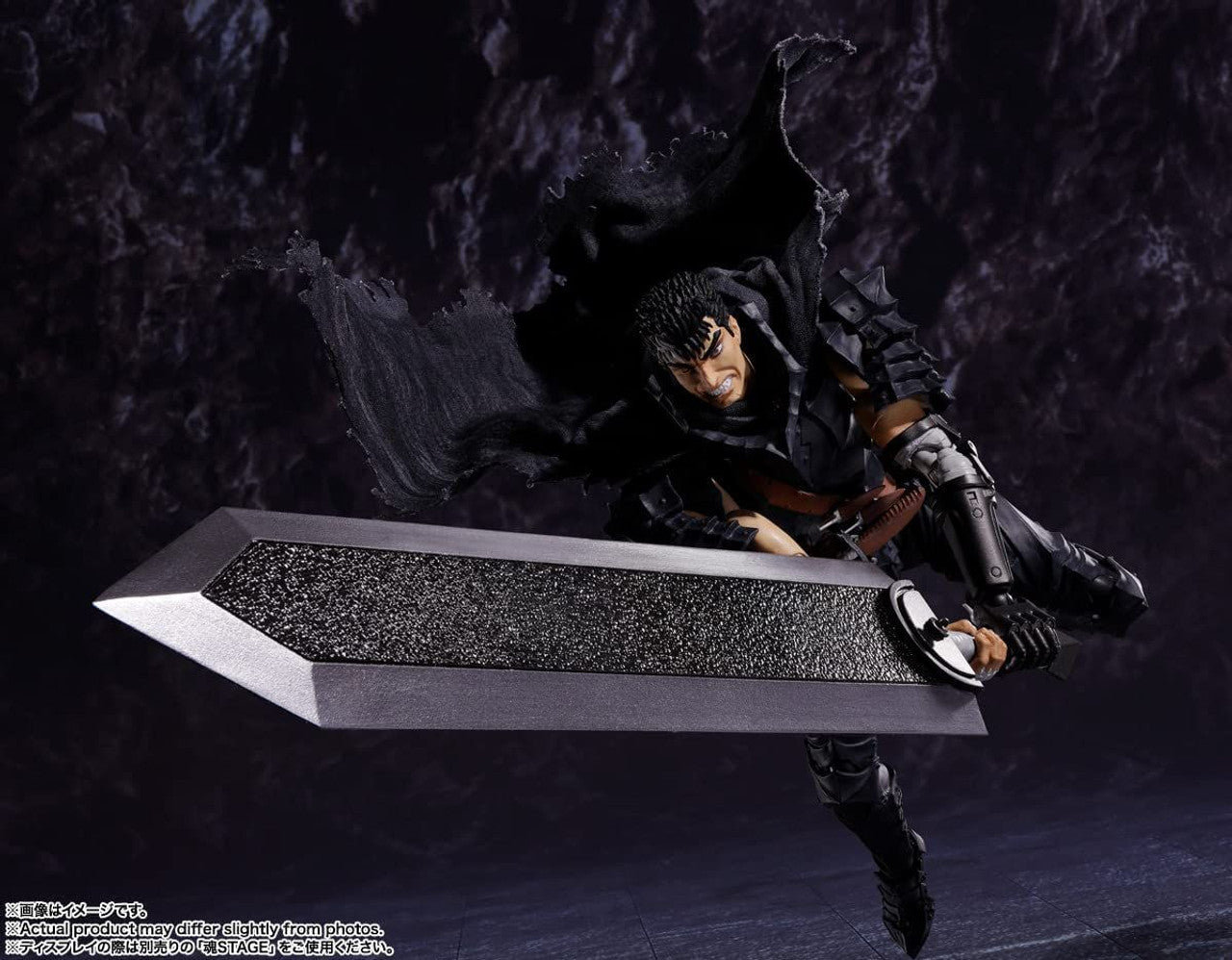 BANDAI Spirits Guts (Berserker Armor)(4573102640291)