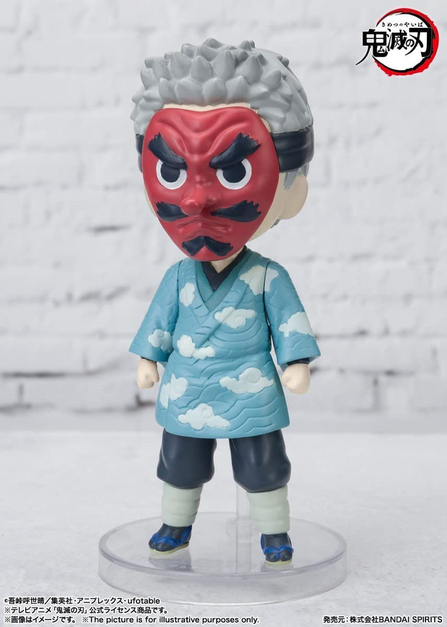 BANDAI Spirits Sakonji Urokodaki | 4573102640468