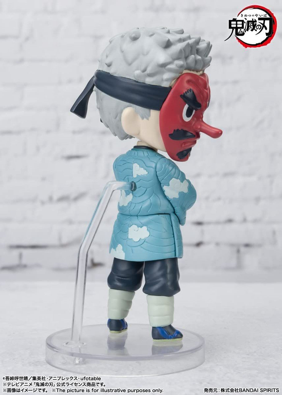 BANDAI Spirits Sakonji Urokodaki | 4573102640468