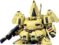 BB216 PMX-003 The-O | 4573102640987