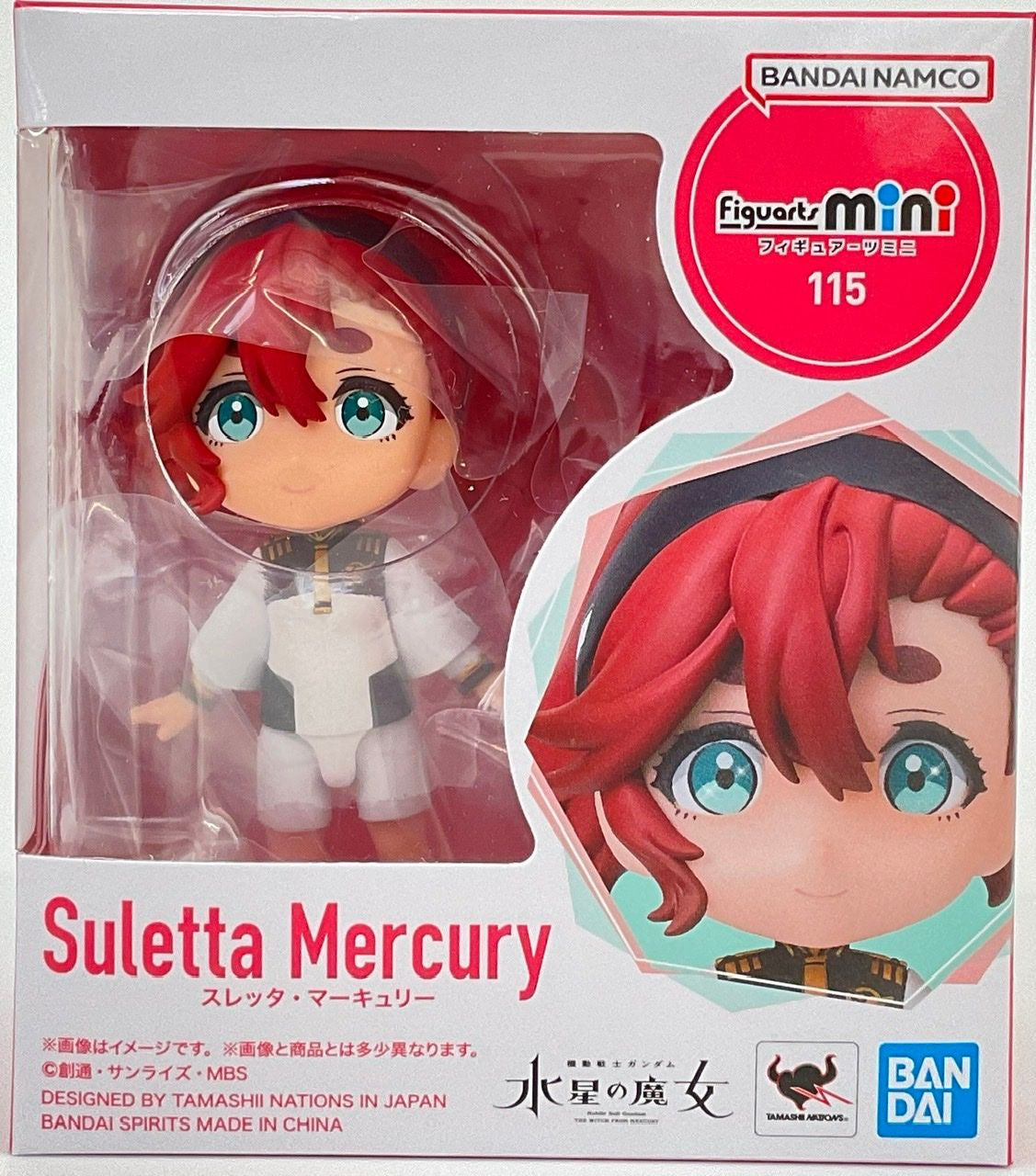 BANDAI Tamashii Suletta Mercury(4573102641564)