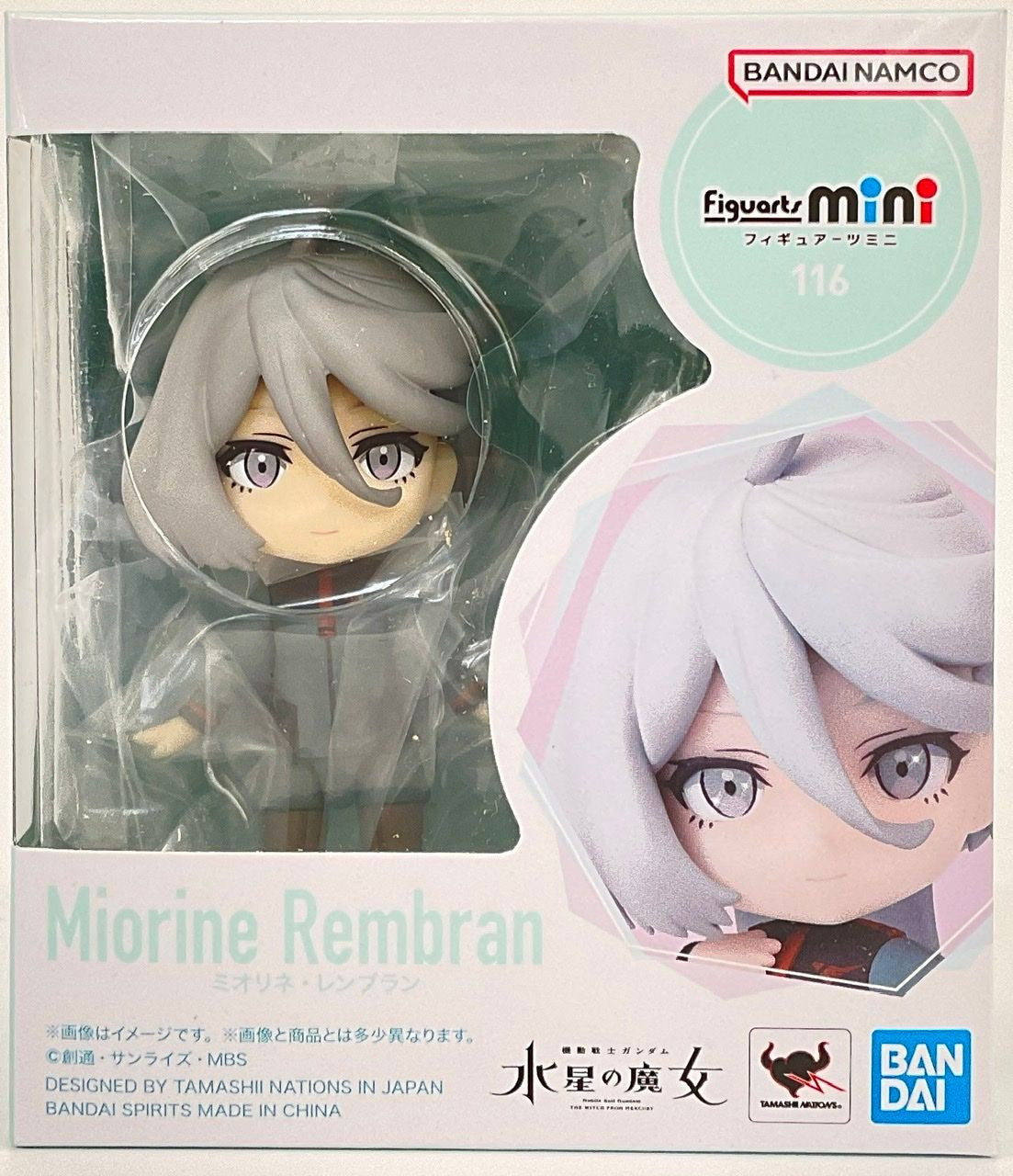 BANDAI Tamashii Miorine Rembran(4573102641571)