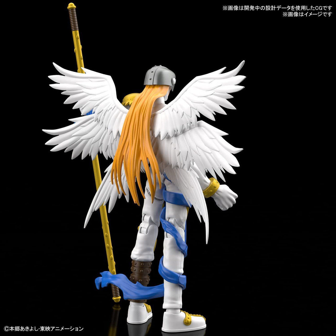 BANDAI Hobby Figure-rise Standard ANGEMON