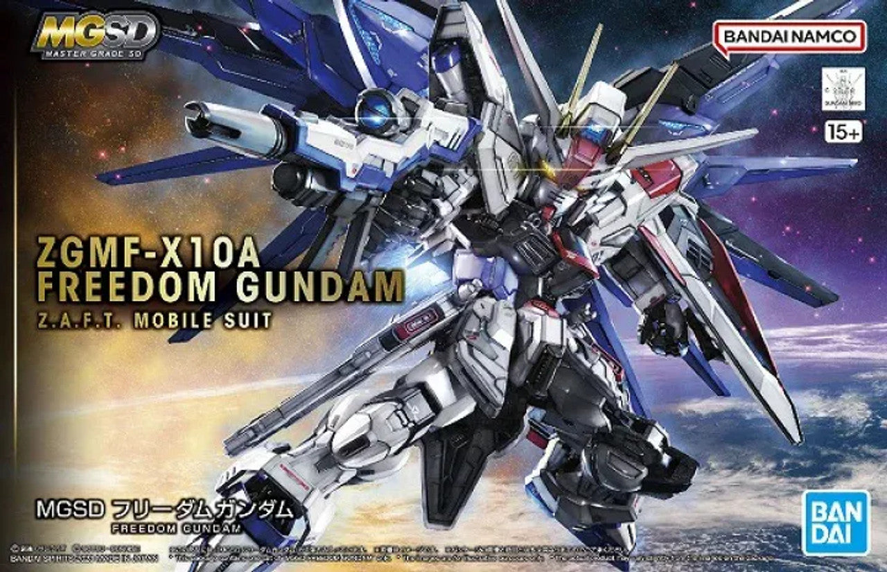 BANDAI Hobby MGSD FREEDOM GUNDAM(4573102642578)