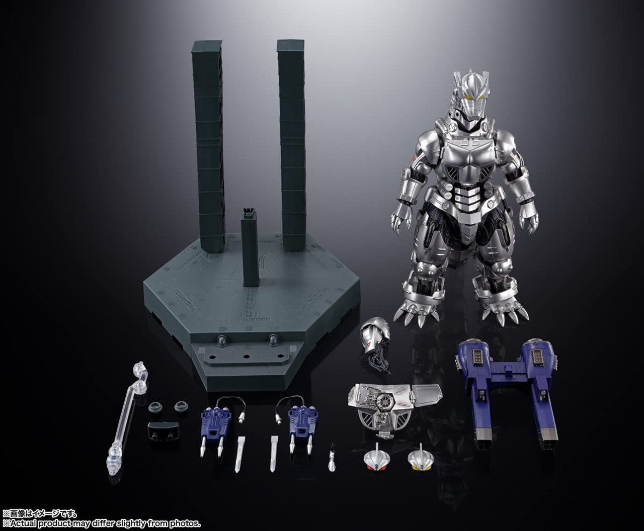 BANDAI Spirits GX-103 Type3:Multi Purpose-Fighting System Kiryu Godzilla vs MechaGodzilla, Bandai Spirits Soul of Chogokin