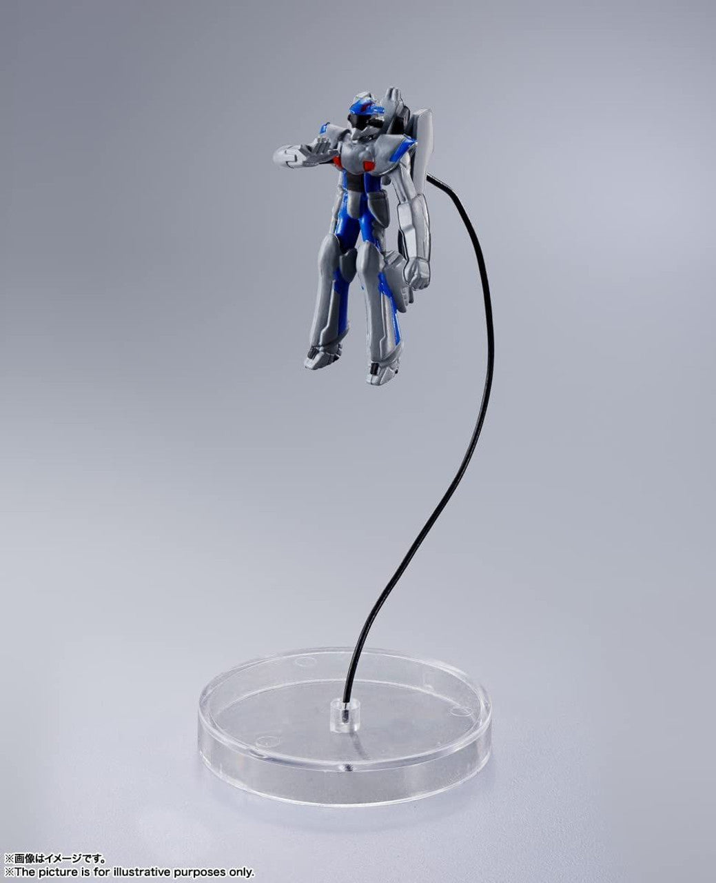 BANDAI Toy VF-25F Super Messiah Valkyrie (Alto Saotome Custom) Revival ver. | 4573102649669