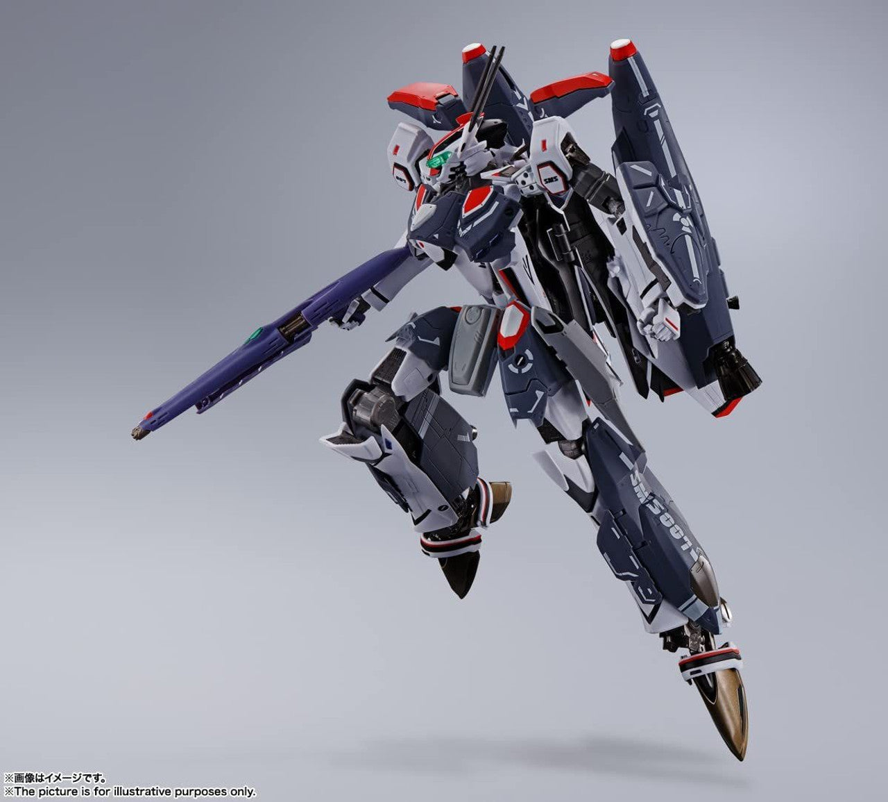BANDAI Toy VF-25F Super Messiah Valkyrie (Alto Saotome Custom) Revival ver. | 4573102649669