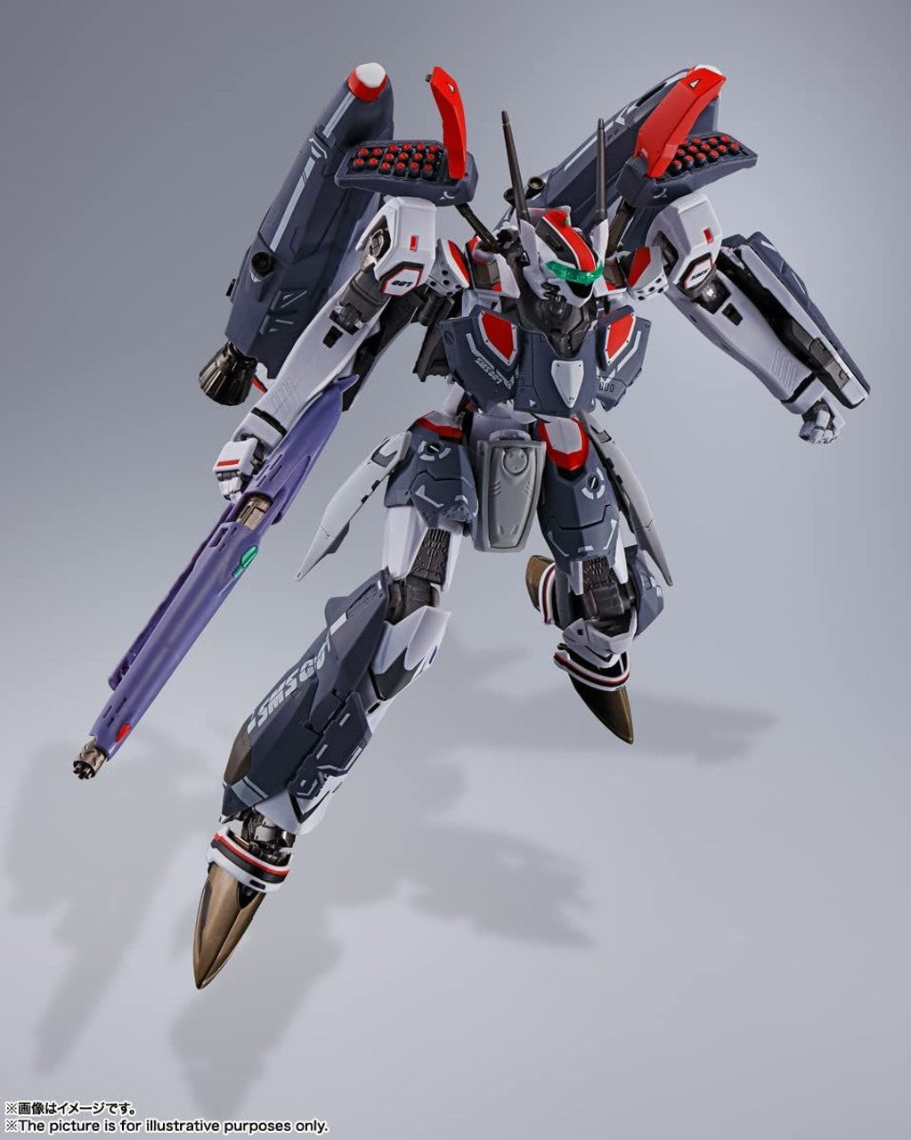 BANDAI Toy VF-25F Super Messiah Valkyrie (Alto Saotome Custom) Revival ver. | 4573102649669