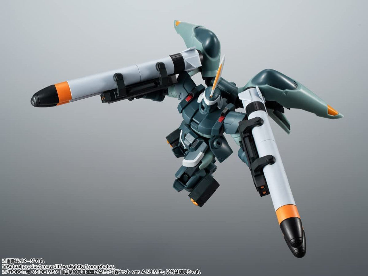 BANDAI Spirits Zodiac Alliance of Freedom Treaty WEAPON SET ver. A.N.I.M.E. | 4573102649836