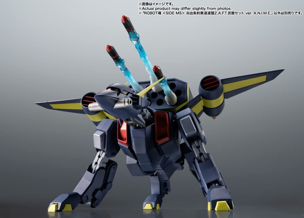 BANDAI Spirits Zodiac Alliance of Freedom Treaty WEAPON SET ver. A.N.I.M.E. | 4573102649836