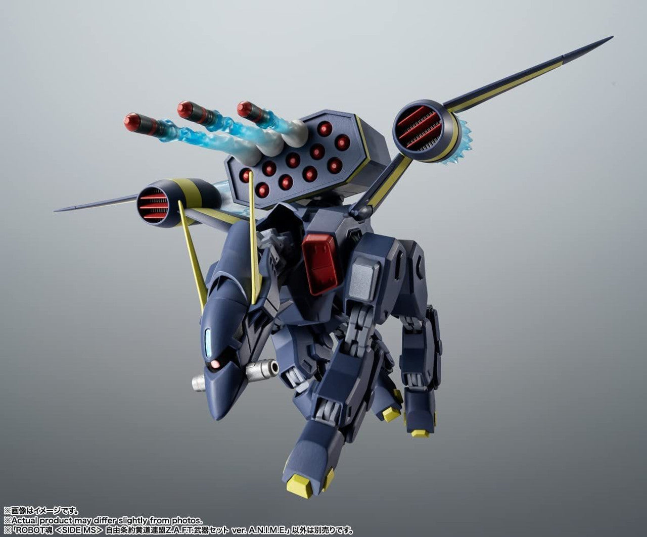 BANDAI Spirits Zodiac Alliance of Freedom Treaty WEAPON SET ver. A.N.I.M.E. | 4573102649836