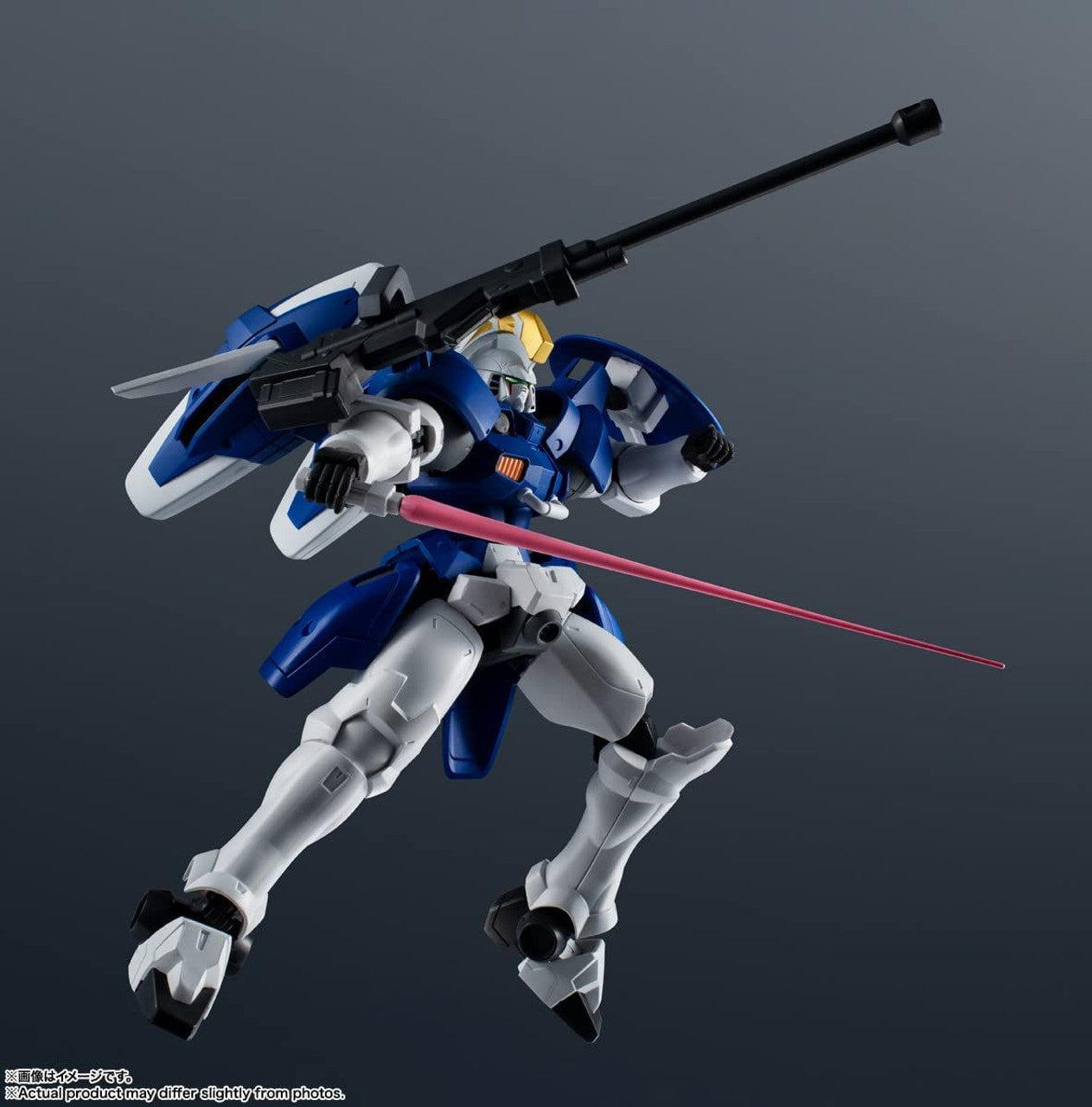 BANDAI Spirits OZ-00MS2 Tallgeese II | 4573102649959