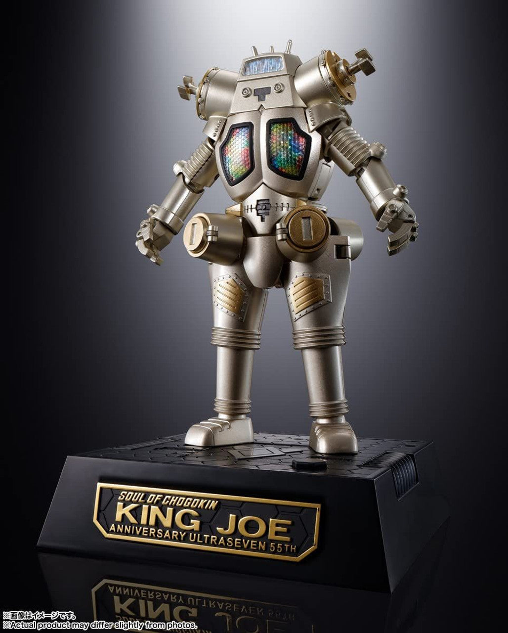 BANDAI Spirits GX-37R King Joe 55th Anniversary Ver. Ultra Seven, Bandai Spirits Soul of Chogokin(4573102650047)