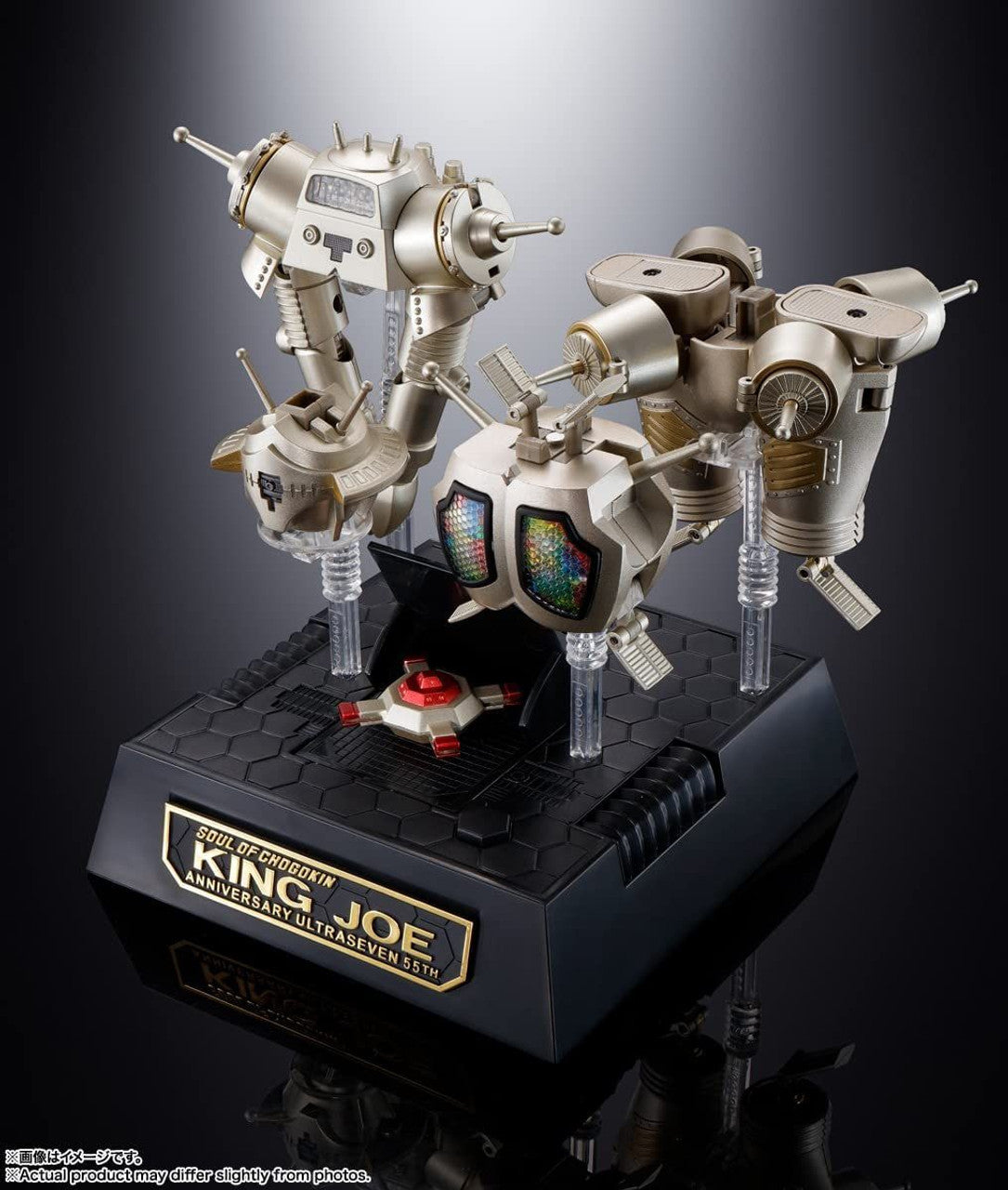 BANDAI Spirits GX-37R King Joe 55th Anniversary Ver. Ultra Seven, Bandai Spirits Soul of Chogokin(4573102650047)