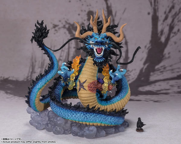 BANDAI Toy [EXTRA BATTLE] KAIDO King of the Beast -TWIN DRAGONS(One Piece)
