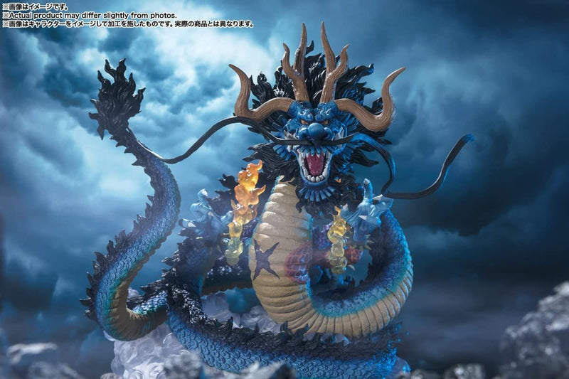 BANDAI Spirits [EXTRA BATTLE] KAIDO King of the Beast -TWIN DRAGONS-