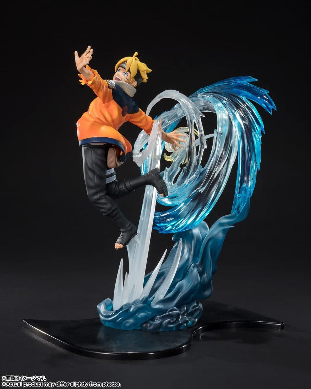 BANDAI Spirits Boruto Uzumaki -Boruto- KIZUNA Relation