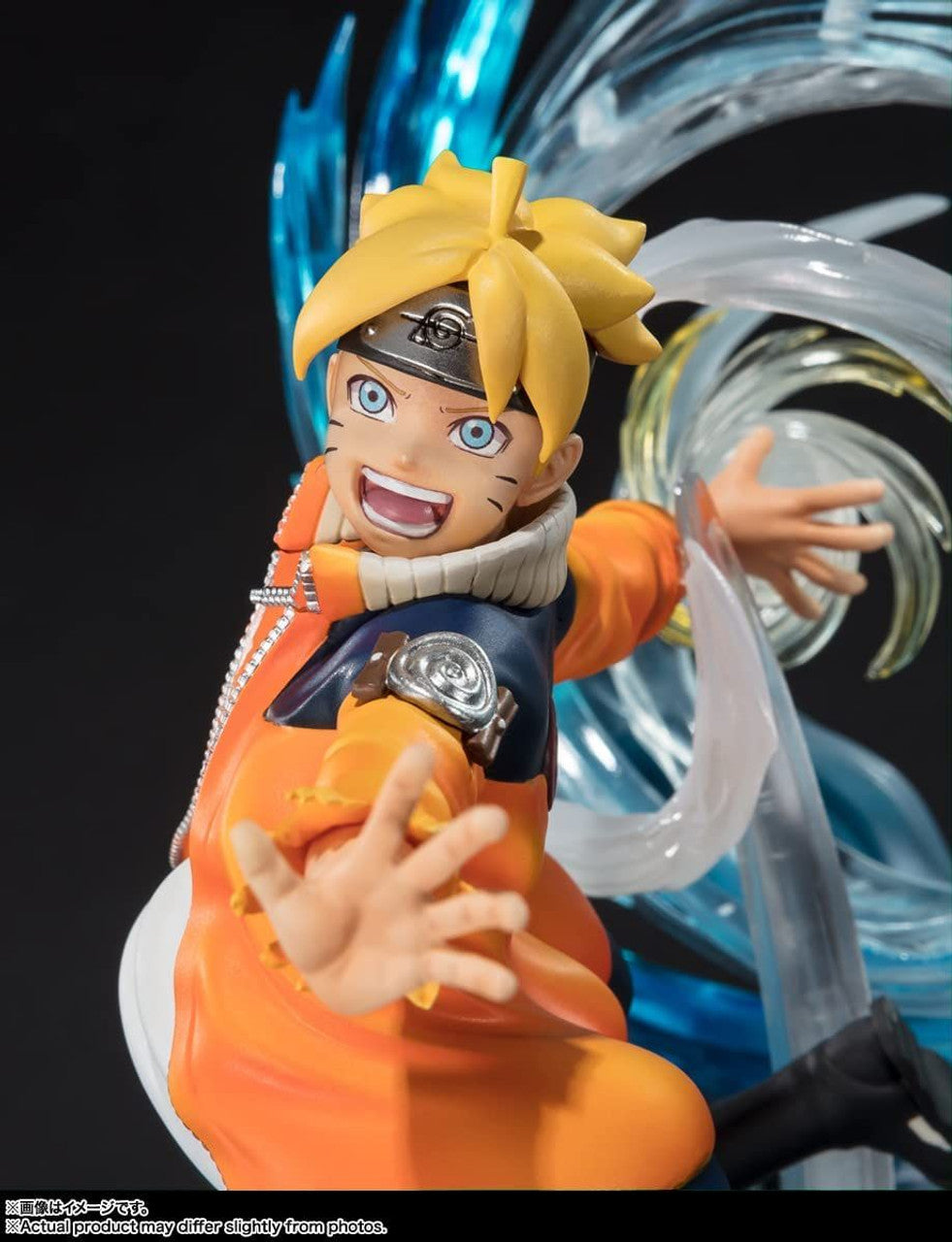 BANDAI Spirits Boruto Uzumaki -Boruto- KIZUNA Relation