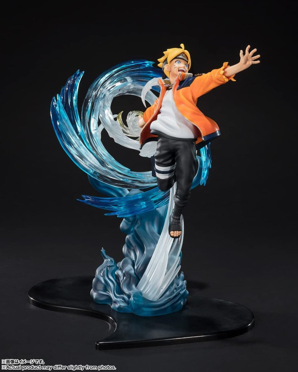 BANDAI Spirits Boruto Uzumaki -Boruto- KIZUNA Relation