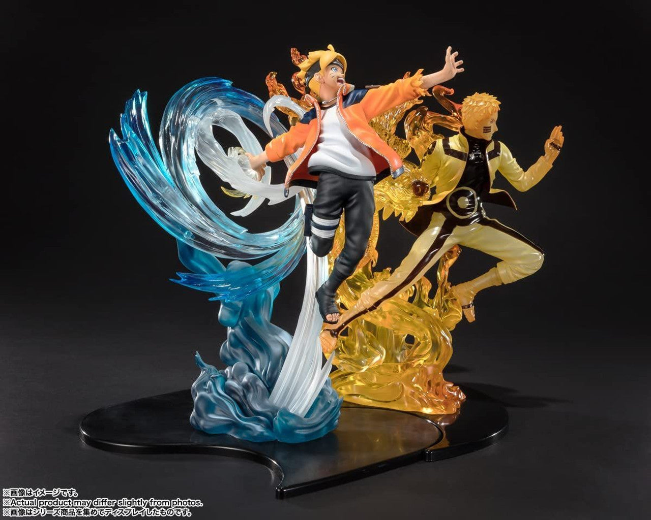BANDAI Spirits Boruto Uzumaki -Boruto- KIZUNA Relation