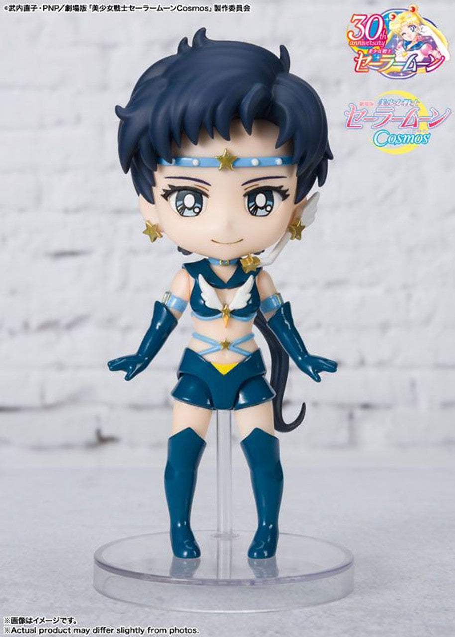 BANDAI Spirits Sailor Star Fighter -Cosmos edition-(4573102650658)