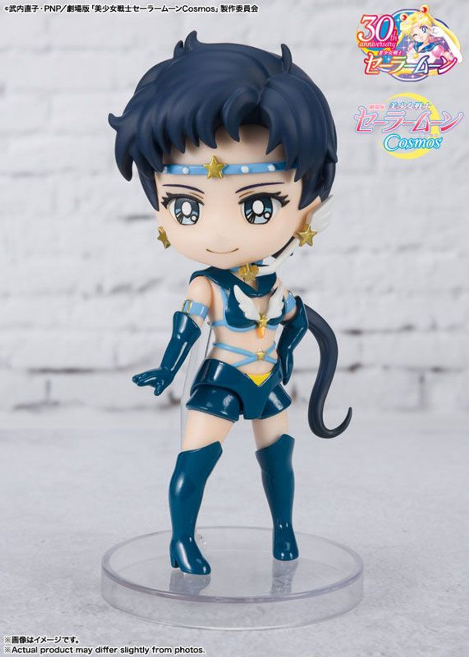 BANDAI Spirits Sailor Star Fighter -Cosmos edition-(4573102650658)
