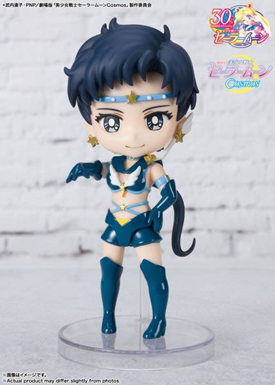 BANDAI Spirits Sailor Star Fighter -Cosmos edition-(4573102650658)
