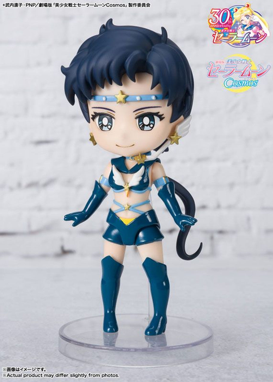 BANDAI Spirits Sailor Star Fighter -Cosmos edition-(4573102650658)