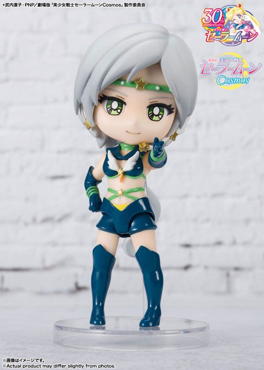 BANDAI Spirits Sailor Start Healer -Cosmos edition-(4573102650672)