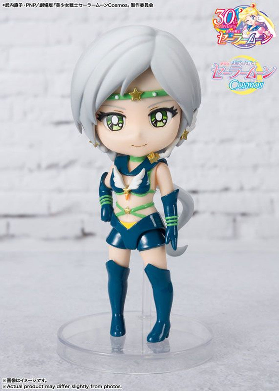 BANDAI Spirits Sailor Start Healer -Cosmos edition-(4573102650672)