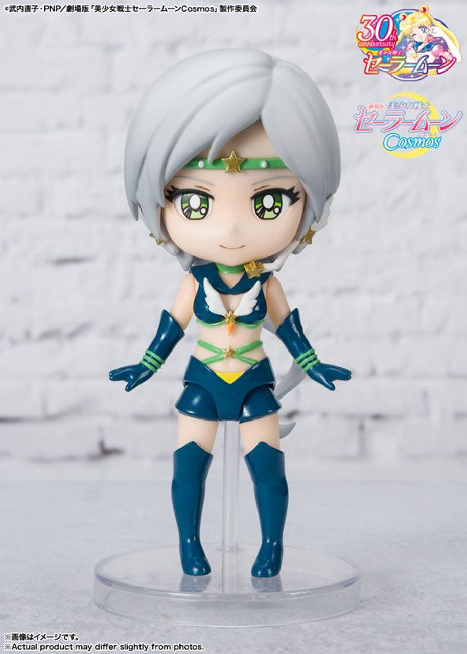 BANDAI Spirits Sailor Start Healer -Cosmos edition-(4573102650672)