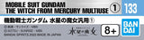BANDAI Hobby GUNDAM DECAL133 MOBILE SUIT GUNDAM THE WITCH FROM MERCURY MULTIUSE 1