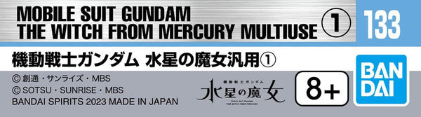 Bandai Spirits Gundam Decal GD133 1/144 Multiuse 1 Mobile Suit Gundam: The Witch from Mercury