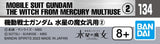 BANDAI Hobby GUNDAM DECAL134 MOBILE SUIT GUNDAM THE WITCH FROM MERCURY MULTIUSE 2