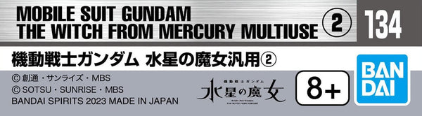 Bandai Spirits Gundam Decal GD134 1/144 Multiuse 2 Mobile Suit Gundam: The Witch from Mercury