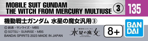 Bandai Spirits Gundam Decal GD135 1/144 Multiuse 3 Mobile Suit Gundam: The Witch from Mercury