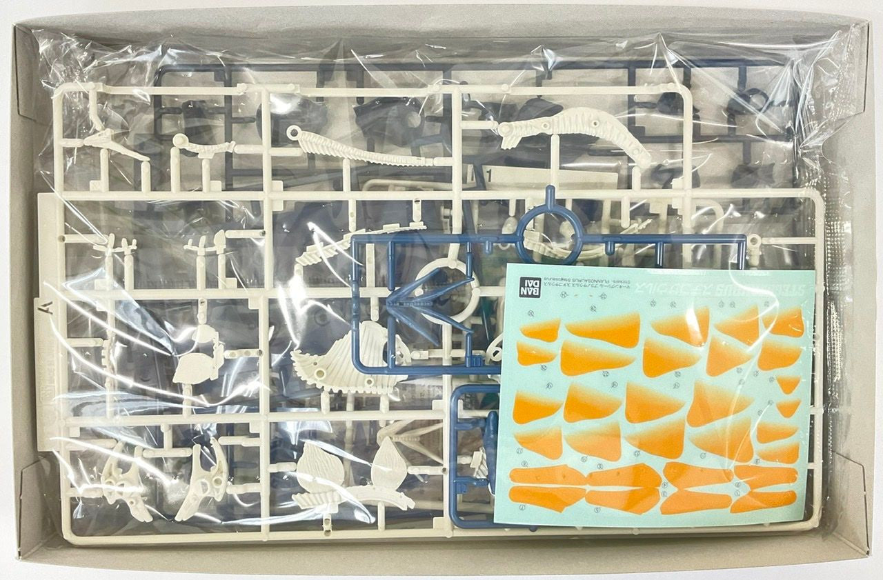 BANDAI Hobby New Dinosaur Plastic Model Kit Brand Stegosaurus