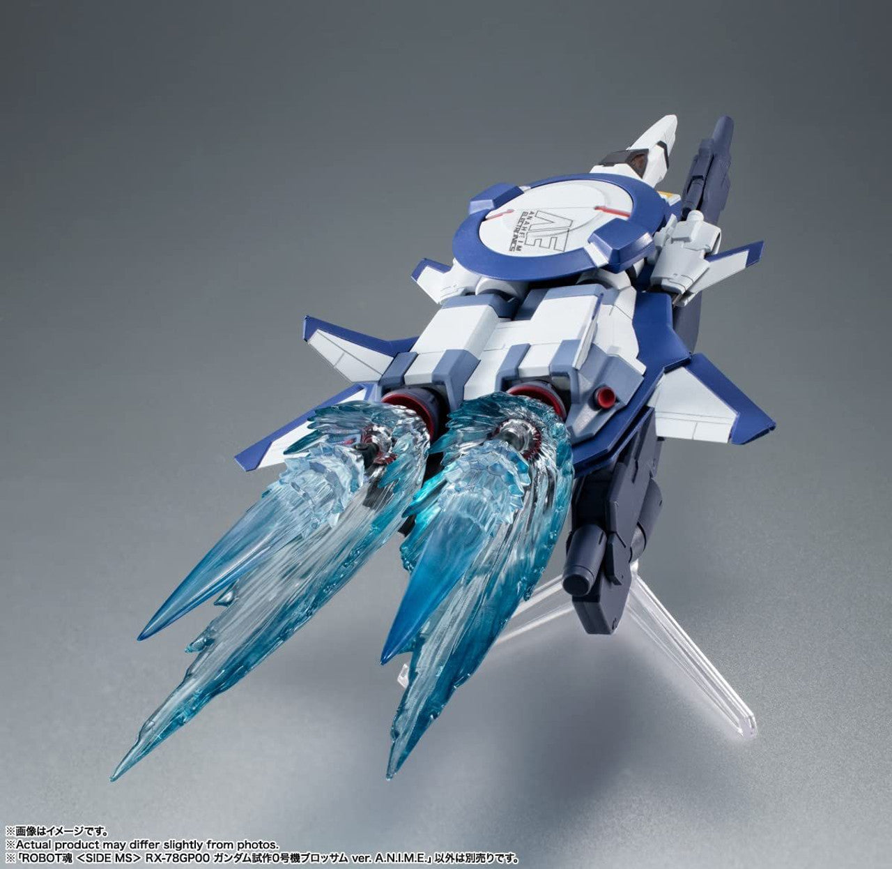 BANDAI Spirits RX-78GP00 Gundam GP00 Blossom ver. A.N.I.M.E.