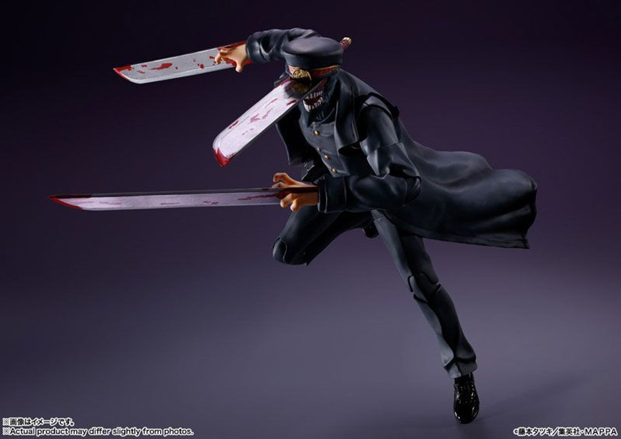 BANDAI Toy Samurai Sword | 4573102651457